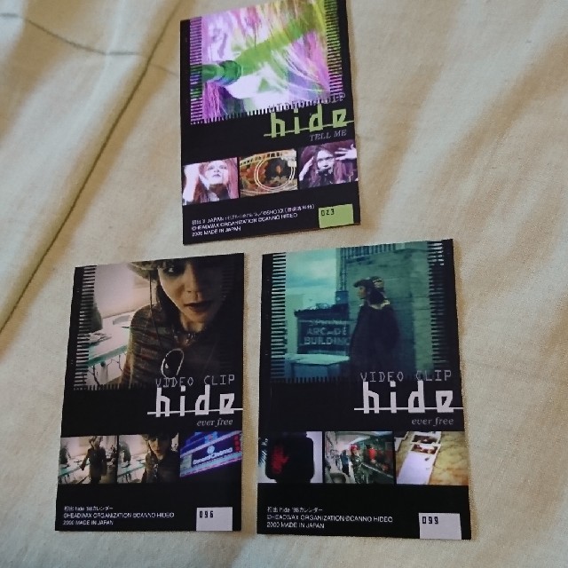 ｈｉｄｅ オフィシャル トレーディング カード(6) エンタメ/ホビーのタレントグッズ(ミュージシャン)の商品写真