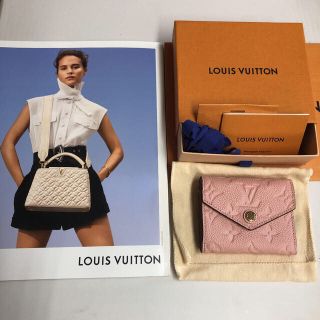 ルイヴィトン(LOUIS VUITTON)のルイヴィトン  ゾエ　新品未使用　早い者勝ちでお願いします。　さらに値下げ！(財布)