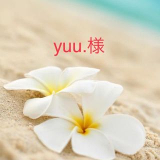 バスアンドボディーワークス(Bath & Body Works)のyuu.様　専用ページ(その他)