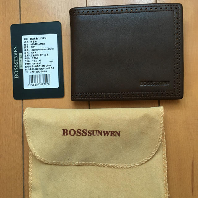 BOSS SUNWEN 二つ折りサイフ メンズのファッション小物(折り財布)の商品写真