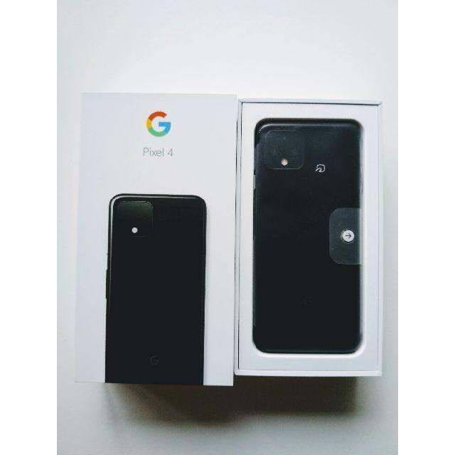 一番の贈り物 お値下げ!【未使用品】Pixel 4 ブラック スマートフォン