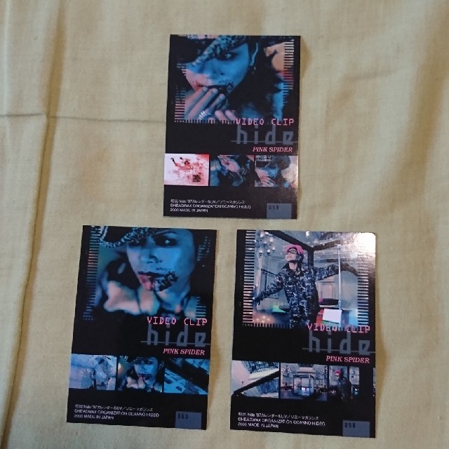 ｈｉｄｅ オフィシャル トレーディング カード(9) エンタメ/ホビーのタレントグッズ(ミュージシャン)の商品写真