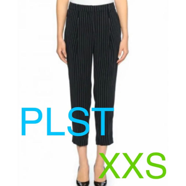 PLST(プラステ)のPLST　テーパードパンツ　ネイビーストライプ  XXS レディースのパンツ(カジュアルパンツ)の商品写真