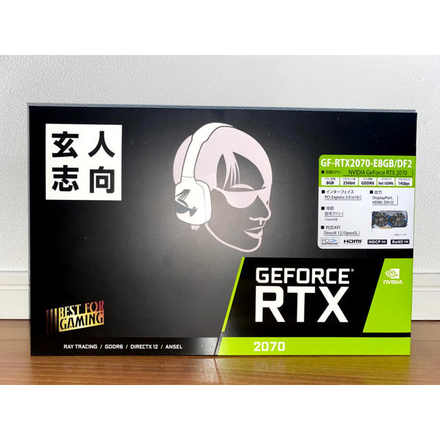 玄人志向　NVIDIA GEFORCE RTX 2070