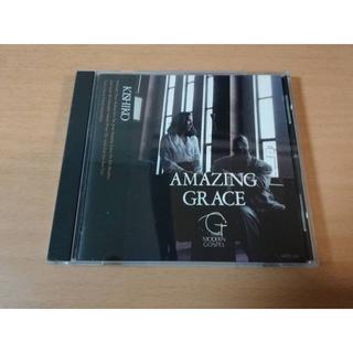 KISHIKO CD「AMAZING GRACE」キシコ ゴスペル 廃盤●(宗教音楽)