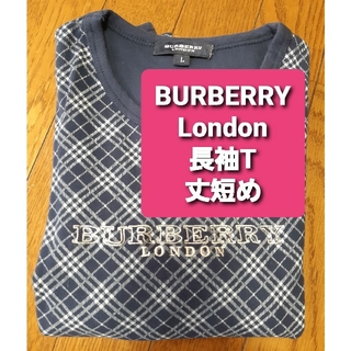 バーバリー(BURBERRY)のBURBERRYLondon　チェック長袖T　Lサイズ(カットソー(長袖/七分))