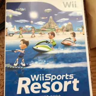 ウィー(Wii)のWii スポーツリゾート　中古品(家庭用ゲームソフト)