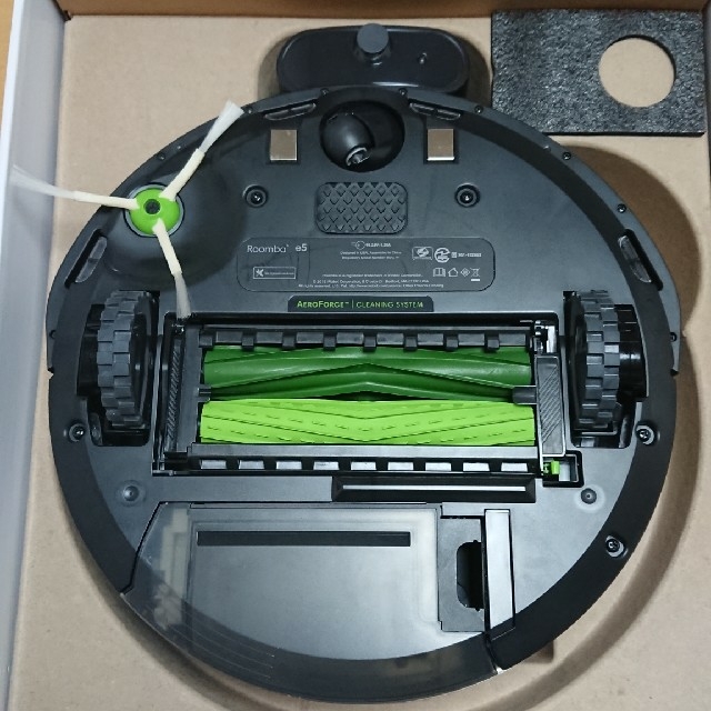 iRobot ルンバ e5 e5150 美品