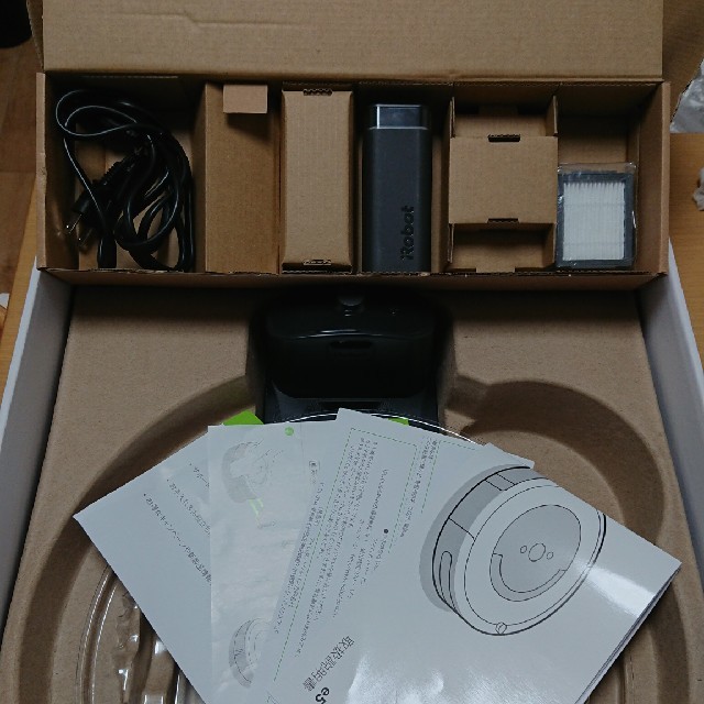 iRobot ルンバ e5 e5150 美品