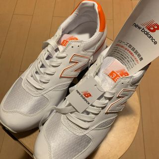 ニューバランス(New Balance)のchiro様　専用　ニューバランス(スニーカー)