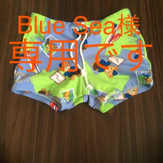 ミキハウス(mikihouse)のBlue Sea様専用です(水着)