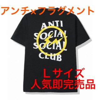 アンチ(ANTI)のアンチソーシャルソーシャルクラブ  フラグメント　Ｔシャツ(Tシャツ/カットソー(半袖/袖なし))