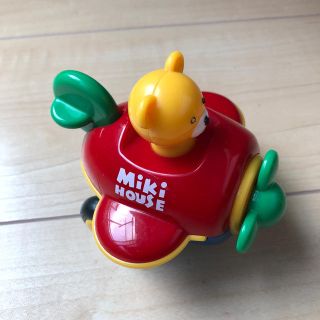 ミキハウス(mikihouse)のミキハウス　トイローヤル　おもちゃ(その他)