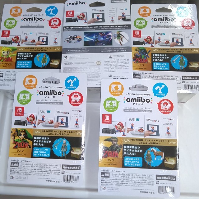 Nintendo Switch - amiibo リンク・ゼルダの伝説 5体セットの通販 by ...