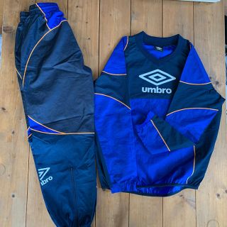 アンブロ(UMBRO)の専用です。アンブロ　ジュニア　ストロングピステ上下　150(ウェア)