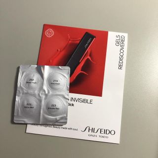 シセイドウ(SHISEIDO (資生堂))のSHISEIDO ヴィジョナリー ジェル リップスティック 試供品(サンプル/トライアルキット)