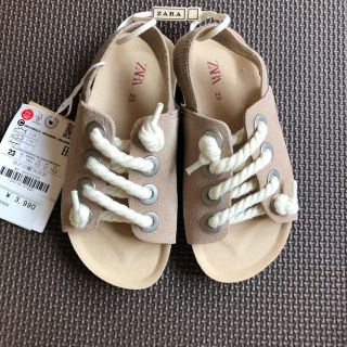 ザラキッズ(ZARA KIDS)の新品タグ付☆ZARAkids レースアップサンダル(サンダル)