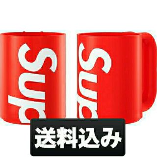 シュプリーム(Supreme)の【送料込み】Supreme®/Heller Mugs (Set of 2)(グラス/カップ)