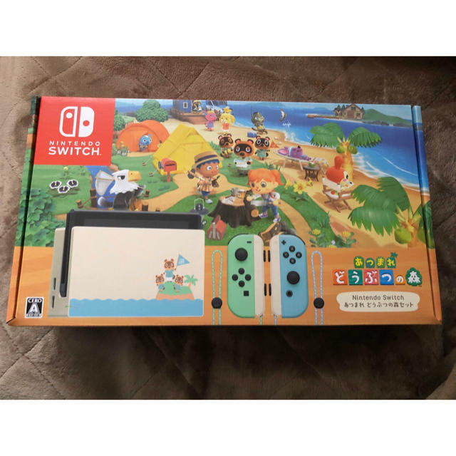 美品】 Nintendo あつまれどうぶつの森セット Switch 【当日発送可能