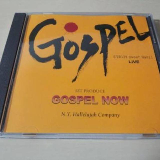 CD「ゴスペル・ナウGOSPEL NOW」アメイジング・グレイス他★ エンタメ/ホビーのCD(宗教音楽)の商品写真