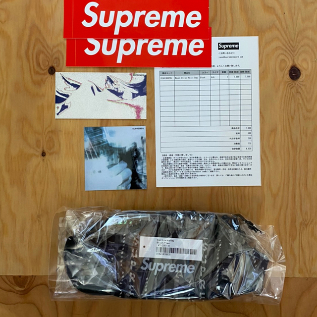 20ss supreme Woven Stripe Waist Bag