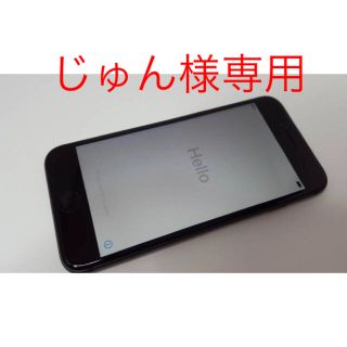 アップル(Apple)のジャンク　iPhone8 docomo スペースグレイ　64GB(スマートフォン本体)