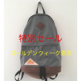 ケルティ(KELTY)のKELTY リュック(バッグパック/リュック)