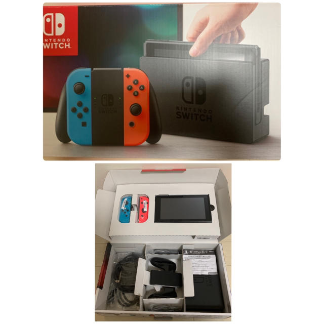 保証あり！直ぐ使える！付属品完備！Nintendo Switch★ケース付