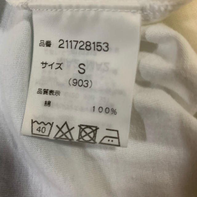 McGREGOR(マックレガー)のRags McGREGOR × stie-lo Tシャツ  S メンズのトップス(Tシャツ/カットソー(半袖/袖なし))の商品写真