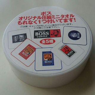 ボス(BOSS)のBOSS オリジナルミニタオル(ノベルティグッズ)