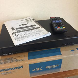 パナソニック(Panasonic)のパナソニック ブルーレイプレーヤー 中古(ブルーレイプレイヤー)