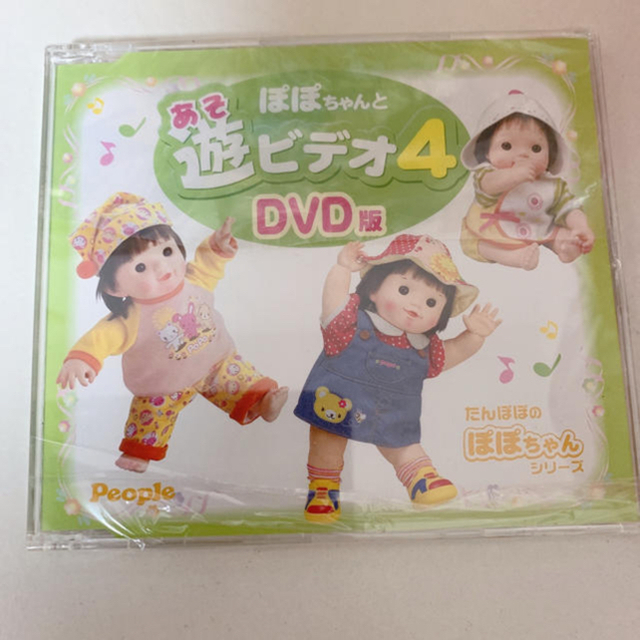 あんぱんまん　アンパンマン　ブロック　ぽぽちゃんDVD キッズ/ベビー/マタニティのおもちゃ(知育玩具)の商品写真