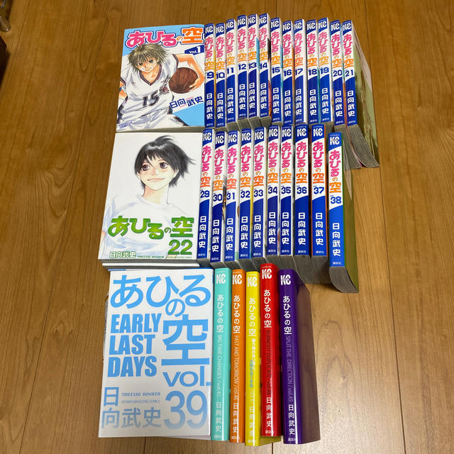 あひるの空 １〜49エンタメホビー