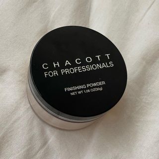 チャコット(CHACOTT)のチャコット　フォー　プロフェッショナルズ　フィニッシングパウダー　バナナ　30g(フェイスパウダー)