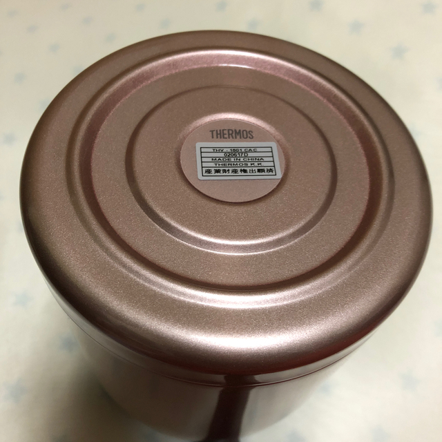 THERMOS(サーモス)のサーモス 1.5L 保温 保冷 ポット  スマホ/家電/カメラの生活家電(電気ポット)の商品写真