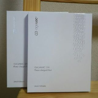 ニュースキン ageLOC ガルバニック パワーチャージ パック✖ 2箱(パック/フェイスマスク)