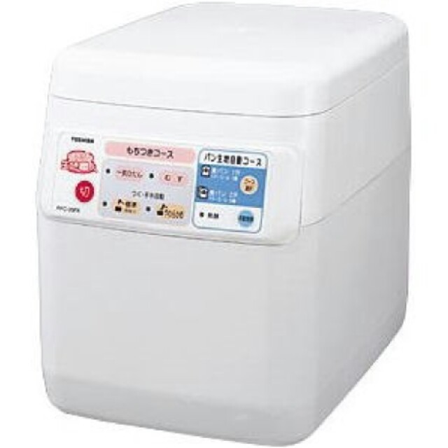 ET2581番⭐️SHARPノンフロン冷凍冷蔵庫⭐️ 2020年製 ET2581番⭐️SHARPノンフロン冷凍冷蔵庫⭐️ 2020年製