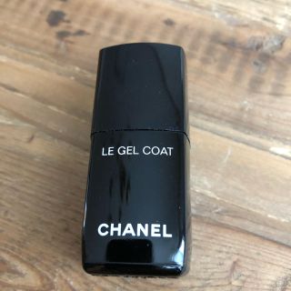 シャネル(CHANEL)のシャネル　トップコート(ネイルトップコート/ベースコート)