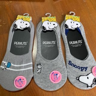 スヌーピー(SNOOPY)のSNOOPY 靴下３足セット(ソックス)