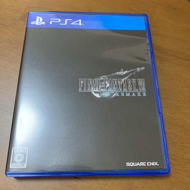 【即発送】ファイナルファンタジーVII リメイク PS4