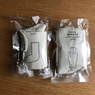 ムジルシリョウヒン(MUJI (無印良品))のシルク混おやすみくつ下とシルク混おやすみ手袋(ソックス)