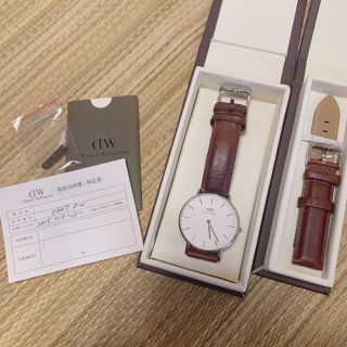 ダニエルウェリントン(Daniel Wellington)のオレンジ様専用　ダニエルウェリントン　腕時計(腕時計)