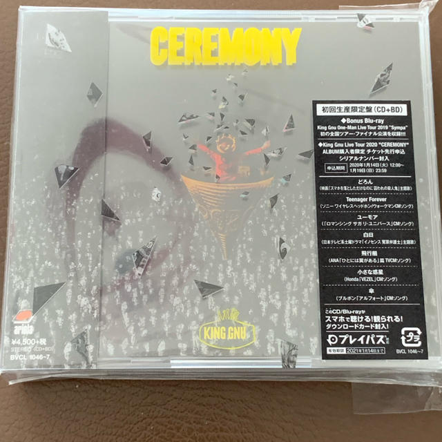 CDCEREMONY（初回生産限定盤）プレイパス付き