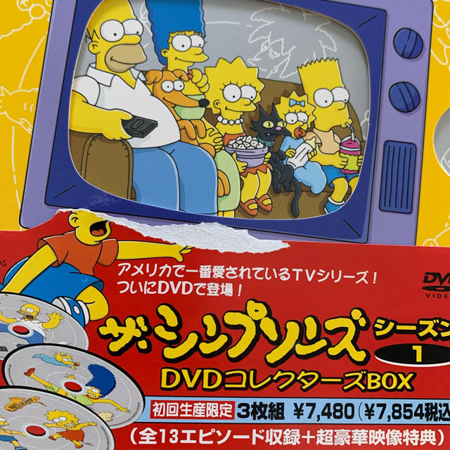 The Simpsons シンプソンズ　DVDコレクターズボックス　1-5