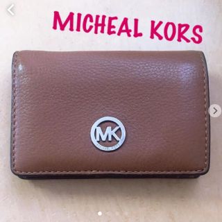 マイケルコース(Michael Kors)の新品未使用♡MICHEAL KORSのお財布♡(財布)