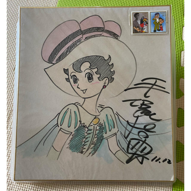 手塚治虫 リボンの騎手直筆イラストサインの通販 By Yk S Shop ラクマ 手塚治虫 リボンの騎手直筆イラストサインの通販 By Yk S Shop ラクマ