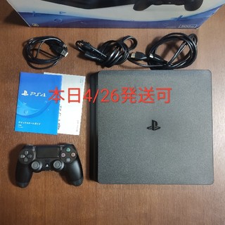 プレイステーション4(PlayStation4)のPS4本体（CUH-2100A）＋キングダムハーツ3(家庭用ゲーム機本体)