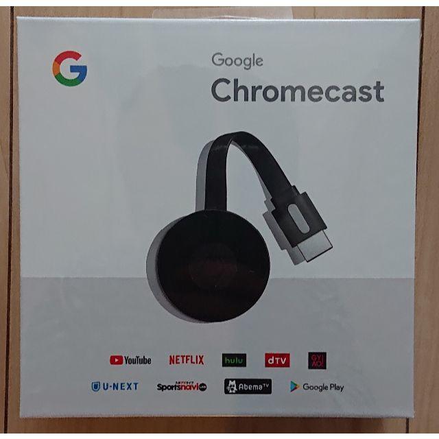Chromecast 第２世代 新品未開封