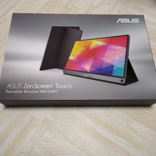 エイスース(ASUS)のASUS ZenScreen MB16AMT(ディスプレイ)