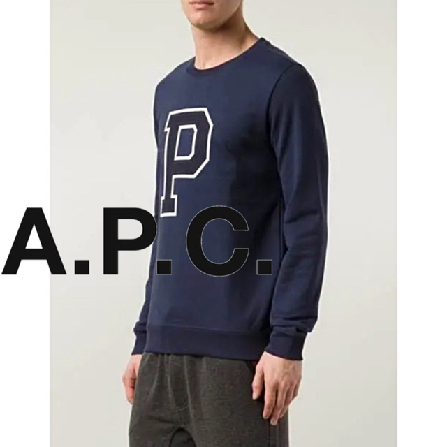 【美品】A.P.C. スウェット